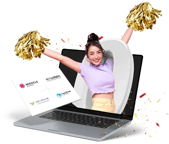 案件馬上GO!付款慢慢付